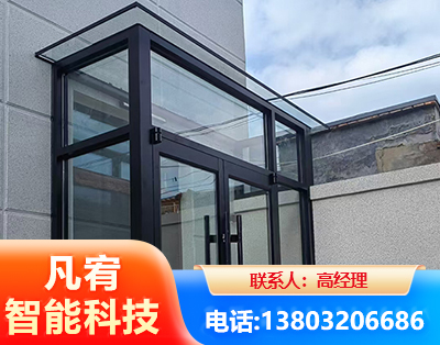 铜川肯德基门